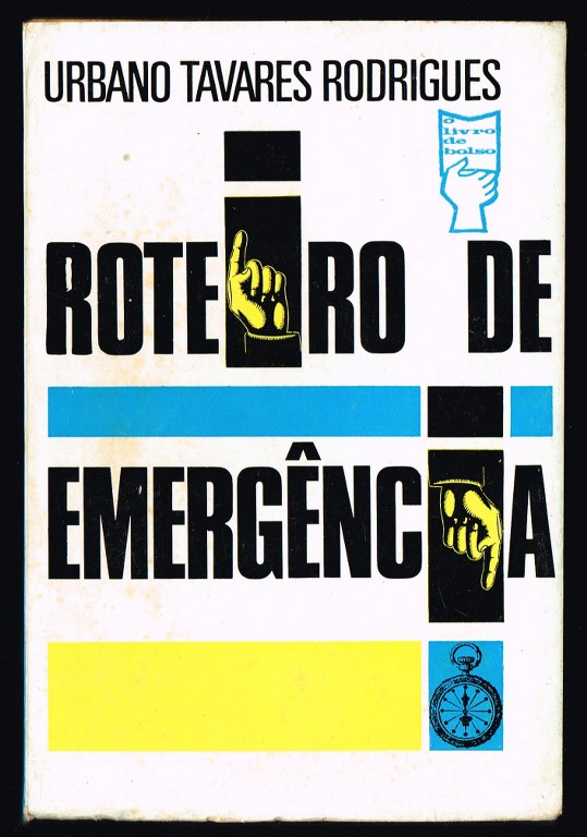 ROTEIRO DE EMERGNCIA